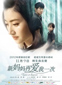 亚洲狼人综合